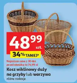 Auchan Kosz wiklinowy duży oferta