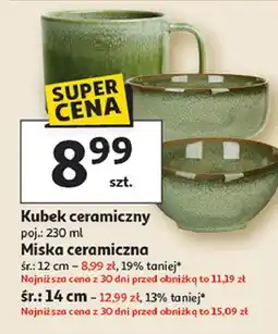 Auchan Miska ceramiczna 14 cm oferta