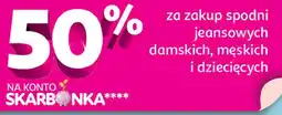 Auchan Spodnie jeansowe dziecięce oferta