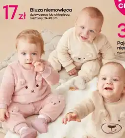 Pepco Bluza niemowlęca dziewczęca 74-98 cm oferta