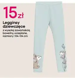 Pepco Legginsy dziewczęce 104-134 cm oferta