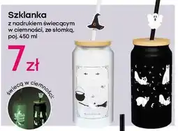 Pepco Szklanka ze słomką 450 ml oferta