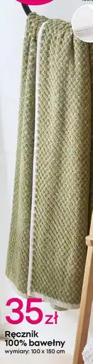 Pepco Ręcznik 100 x 150 cm oferta