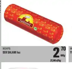 TomiMarkt Ser salami oferta