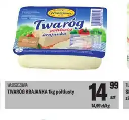 TomiMarkt Twaróg krajanka oferta