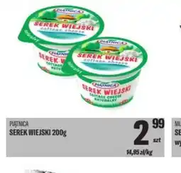 TomiMarkt Serek Wiejski oferta