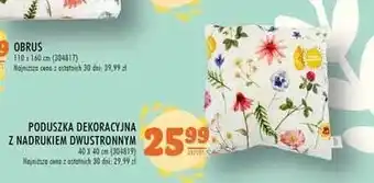 Auchan Poduszka dekoracyjna 40 x 40 cm 1 SZT oferta