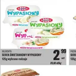 TomiMarkt Serek śmietankowy Wypasiony oferta