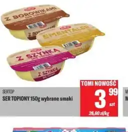 TomiMarkt Ser topiony Sertop oferta