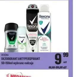TomiMarkt Rexona Dezoodorant Antyperspirant oferta
