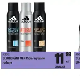 TomiMarkt Adidas Deodorant Men oferta