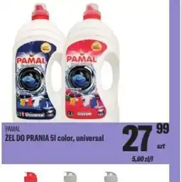 TomiMarkt Zel do prania Si Color, Universal Pamal oferta