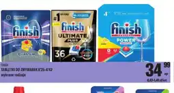 TomiMarkt Tabletki do zmywarek oferta
