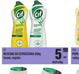 TomiMarkt Cif Mleczko do czyszczenia oferta