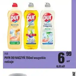 TomiMarkt Płyn do naczyń Pur oferta