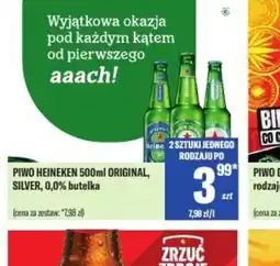 TomiMarkt Piwo Heineken oferta