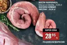 bi1 Polędwiczki wieprzowe oferta