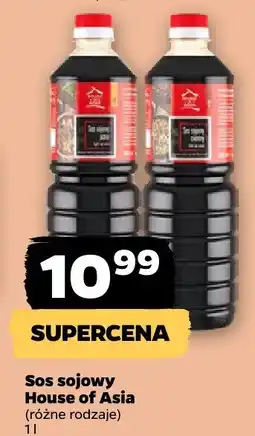 Netto Sos sojowy, różne rodzaje House of Asia oferta