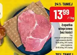 Polomarket Łopatka wieprzowa bez kości POLOmarket oferta