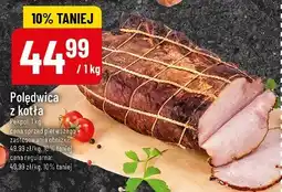 Polomarket Polędwica z kotła Pekpol oferta