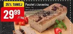 Polomarket Pasztet z żurawiną Pekpol oferta