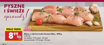 Biedronka Mięso z uda kurczaka Kraina Mięs oferta