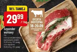 Polomarket Szponder wołowy POLOmarket oferta