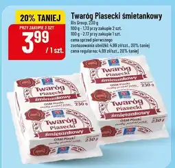 Polomarket Twaróg Piasecki śmietankowy OSM Piaseczno oferta