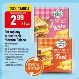 Polomarket Ser topiony w plastrach Szynka Mleczna Polana oferta