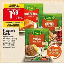 Polomarket Przyprawa Kamis różne rodzaje oferta