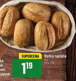 Polomarket Bułka nacięta POLOmarket oferta