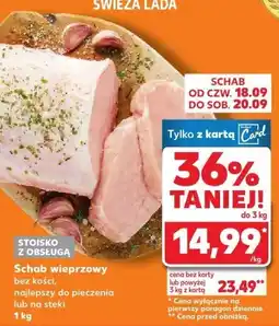 Kaufland Schab wieprzowy bez kości Kaufland oferta