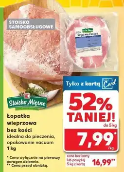 Kaufland Łopatka wieprzowa Kaufland oferta