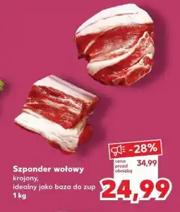 Kaufland Szponder wołowy krojony Kaufland oferta