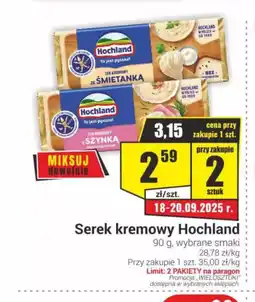 Delikatesy Sezam Serek kremowy Hochland oferta