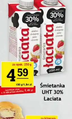 Gram Market Śmietanka Łaciata oferta