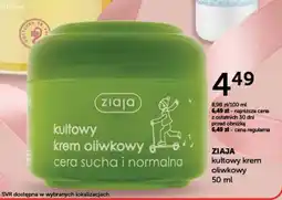 Ziko Dermo Krem do skóry Ziaja oferta
