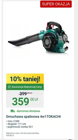 ERLI Dmuchawa oferta