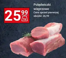 Hitpol Polędwiczki wieprzowe Hitpol oferta