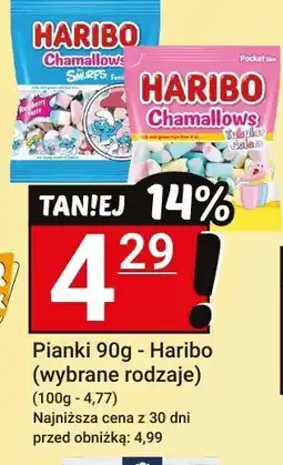Hitpol Pianki Haribo Chamallows oferta