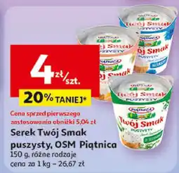Auchan Serek Twój Smak puszczysty OSM Piątnica oferta