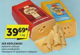 Euro Sklep Ser Królewski oferta