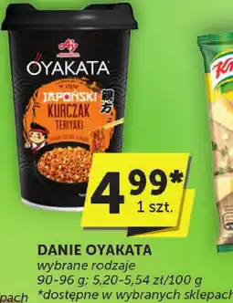 Euro Sklep Danie Oyakata oferta