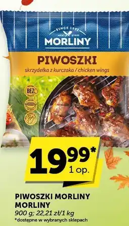 Groszek Piwoszki Morliny oferta