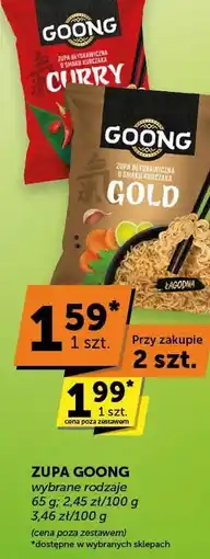 Groszek Zupa Goong oferta