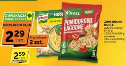 Euro Sklep Zupa Knorr Nudle ser w ziołach, pomidorowe łagodne oferta