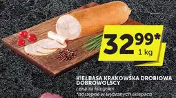 Groszek Kiełbasa krakowska drobiowa DOBROWOLSCY oferta