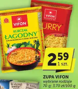 Groszek Zupa Vifon oferta