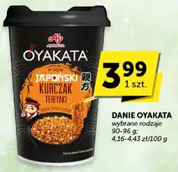 ABC Danie Oyakata kurczak teriyaki oferta