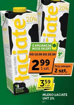 Groszek Mleko Łaciate UHT 2% oferta